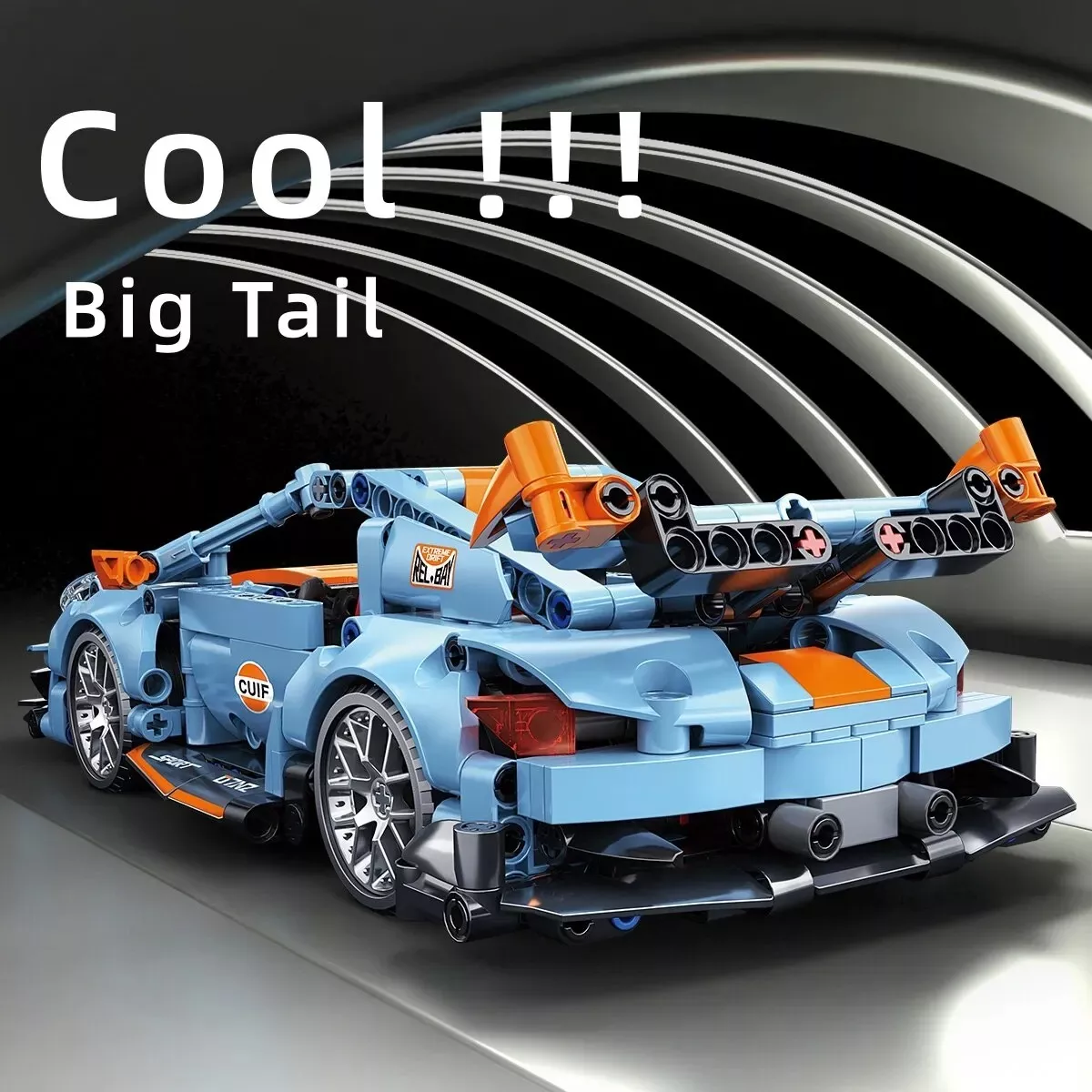 Blue building block car with orange accents.